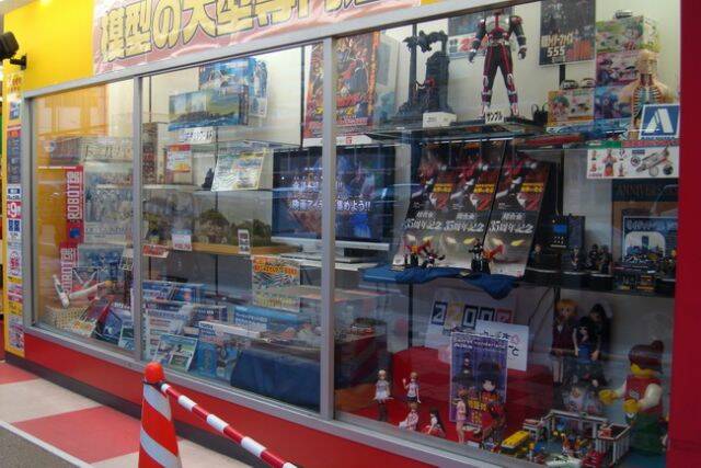 58-Kids Land-本店.JPG