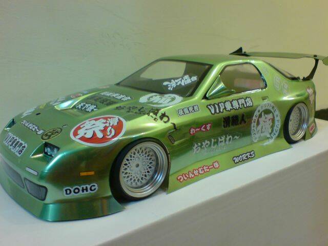 DSC00397.JPG