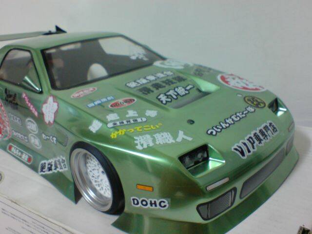DSC00395.JPG