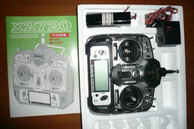 P1070118.JPG