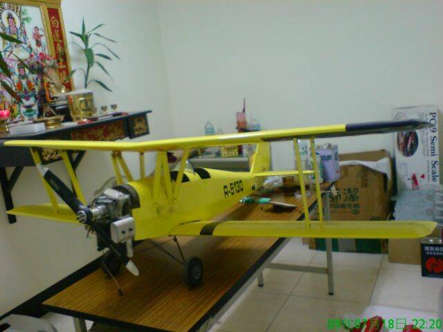 DSC00058.JPG