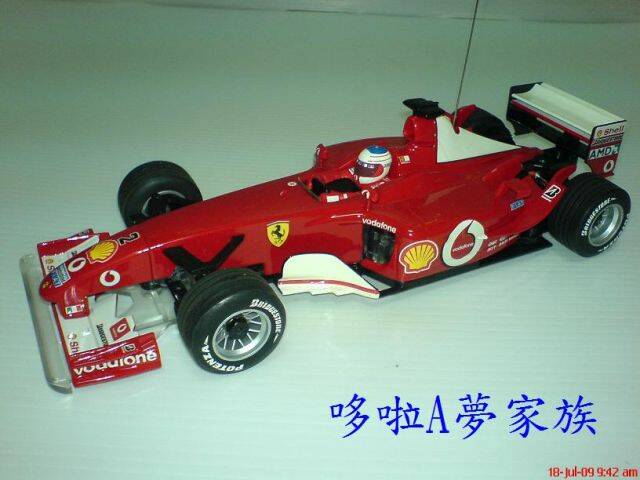 DSC04153-1.JPG