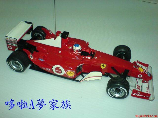 DSC04154-1.JPG
