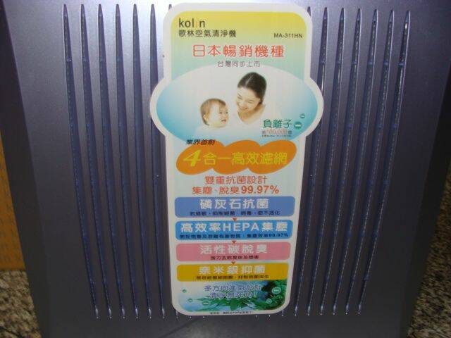 DSC01913.JPG