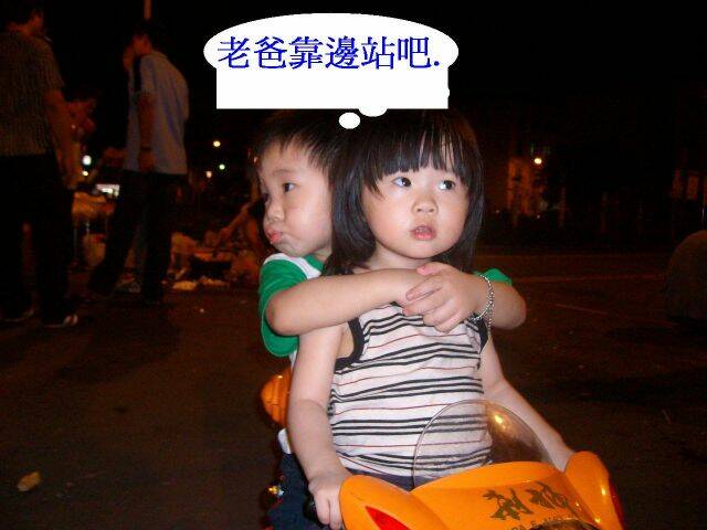 照片 083.jpg