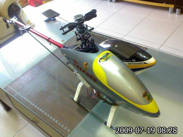IMG970.jpg