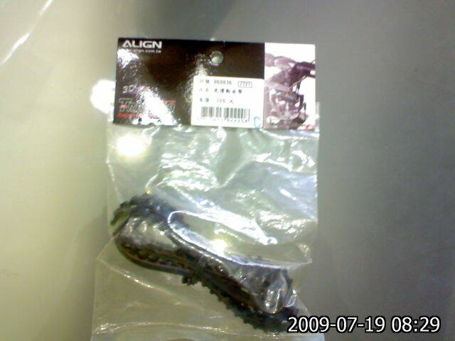 IMG971.jpg