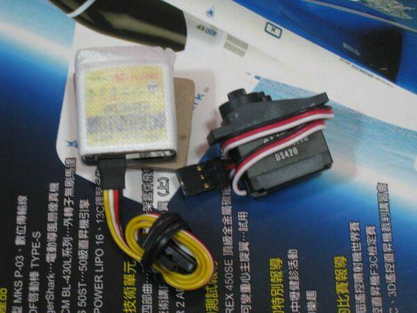 全新GP750+DS420售3000元(已售)