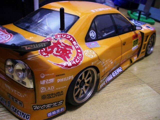 IMGP3156.JPG