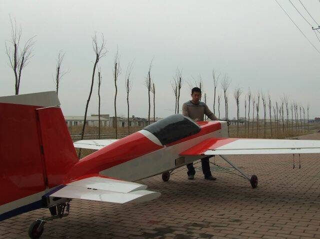 DSCF6473.JPG