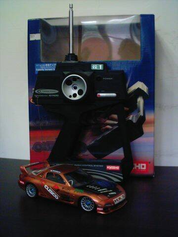 IMAG0019.JPG