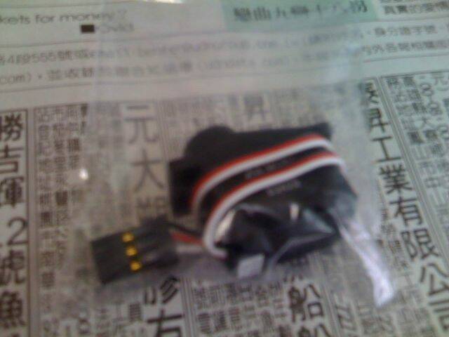 調整大小照片 004.jpg