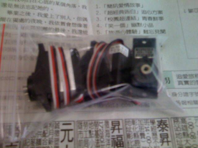 調整大小照片 002.jpg