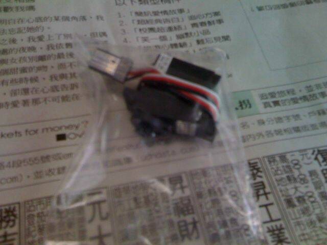 調整大小照片 003.jpg
