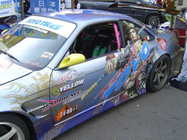 DSC00037.JPG