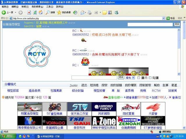 未命名.JPG