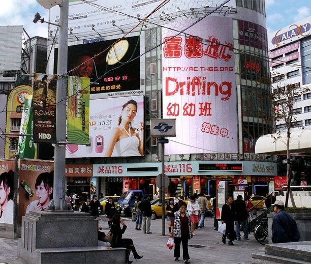 PhotoFunia-f687a2.jpg