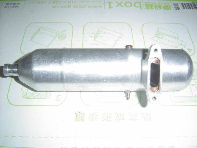 DSC00008.jpg