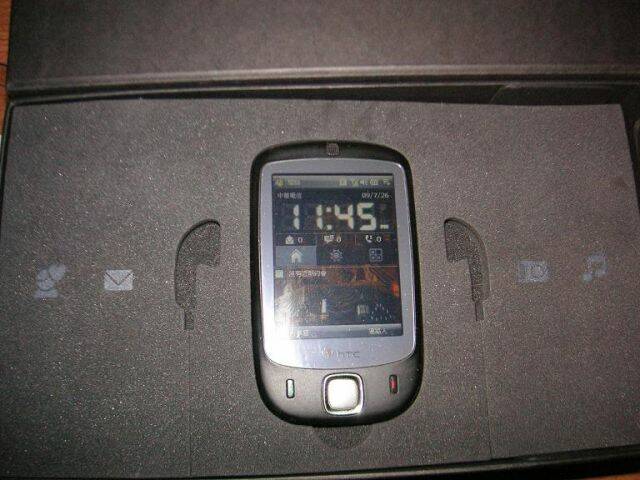 htc-1.jpg