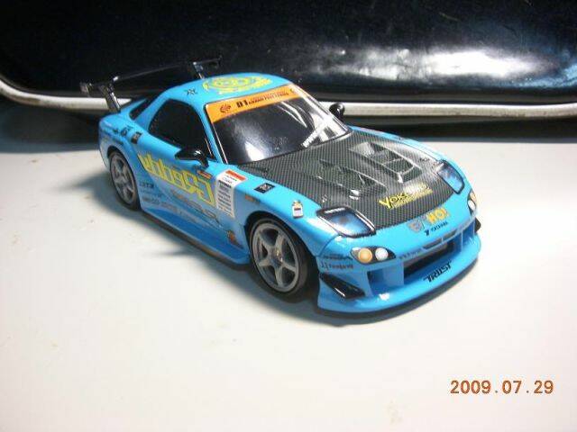 DSCN1274.JPG