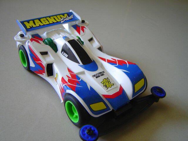 DSC00005.JPG