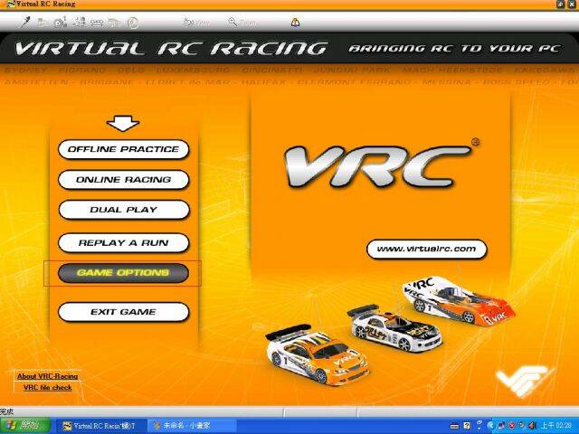 VRC 1.JPG