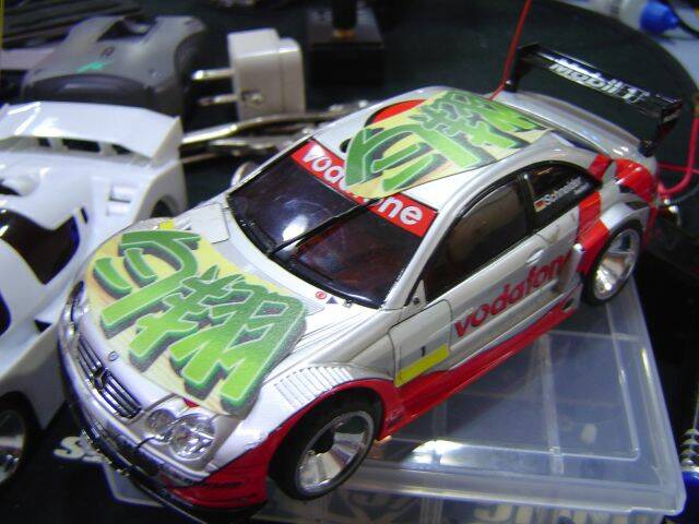 DSC00053.JPG