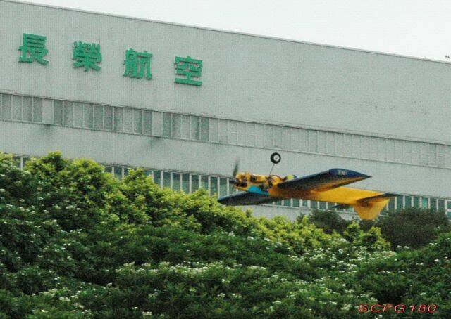 EP-07.jpg