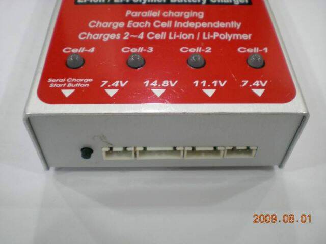 KWT鋰離充電器-3.jpg