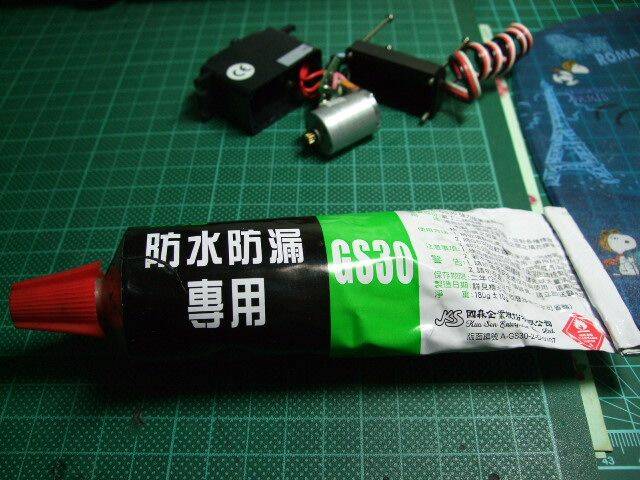 DSCF0522.jpg