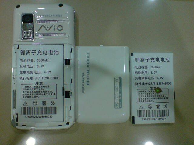 DSC00092.JPG