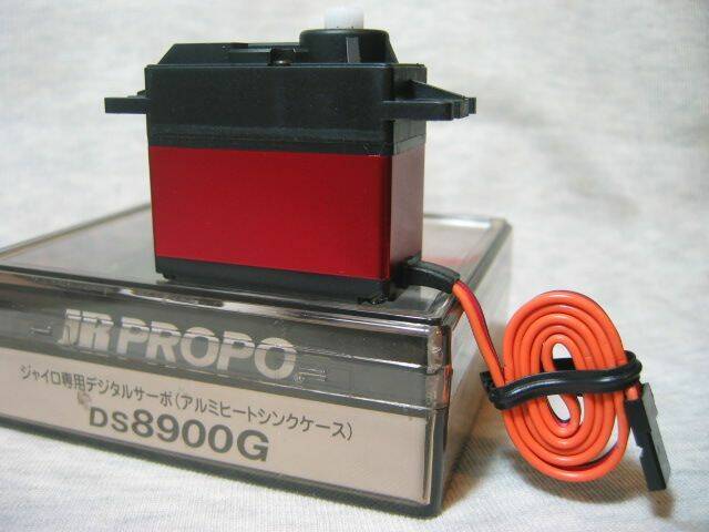 8900-2.JPG