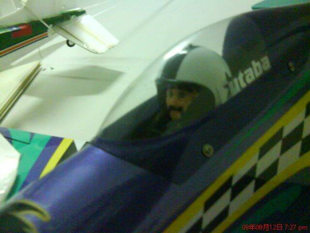 DSC00021.JPG