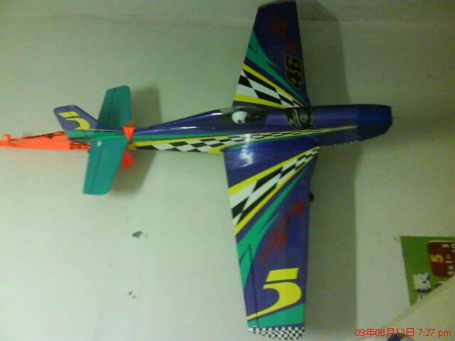 DSC00019.JPG