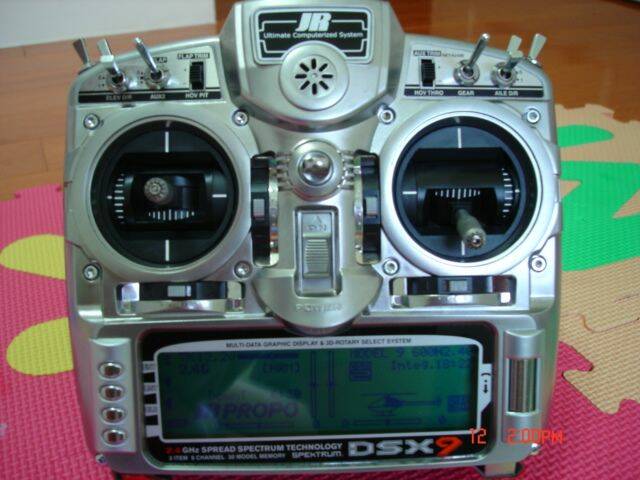 DSC04012.JPG