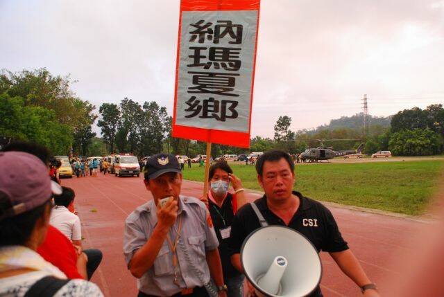 調整大小88水災-旗山國中22.JPG