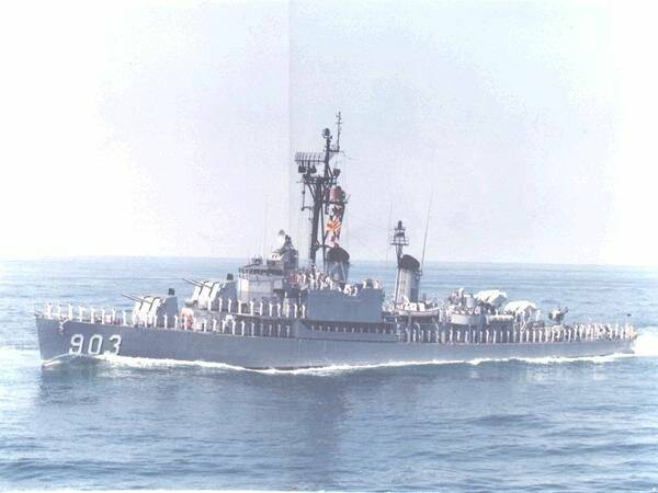 DDG-903 華陽軍艦.JPG