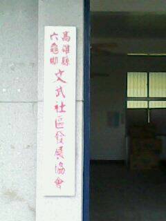 IMG0012A.jpg