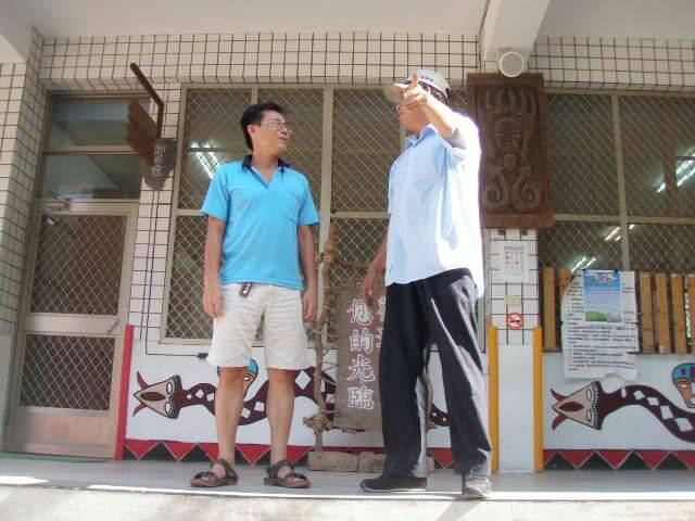 嘉蘭國小主任