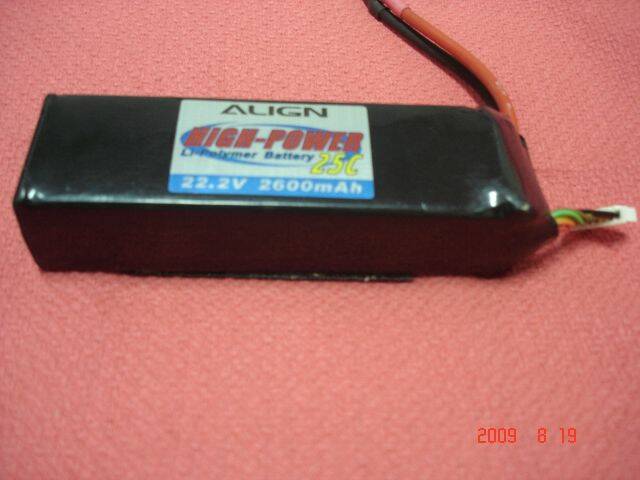 DSC00031.JPG