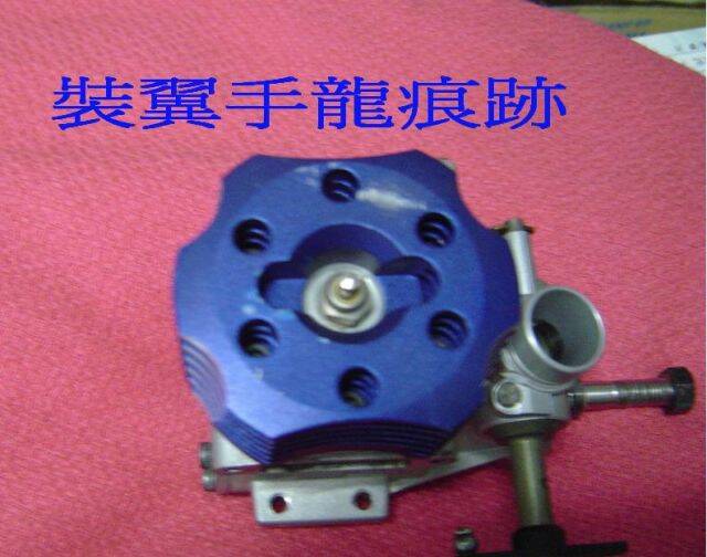 os50上傳-2.jpg