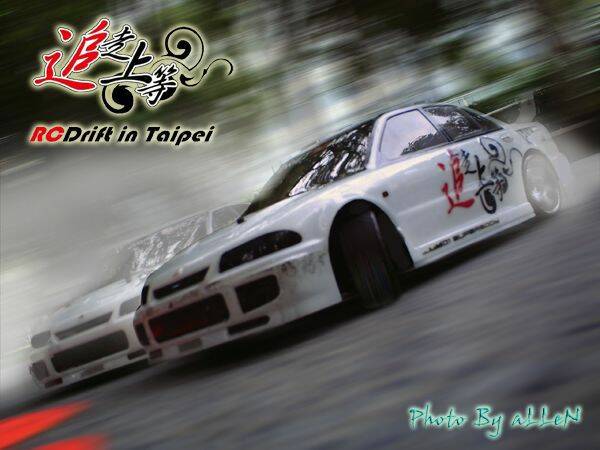EVO3.jpg