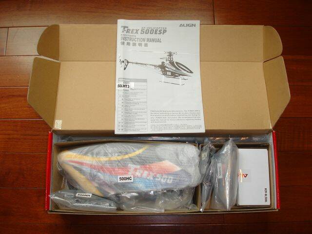 DSC00084.JPG