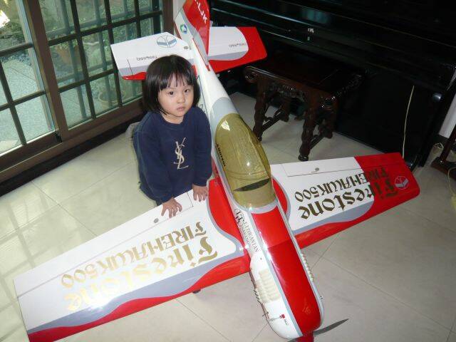 P1030227.JPG