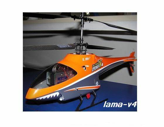 newlama v-4.JPG
