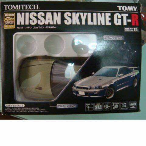 殼可裝於 DRIFT PACKAGE LIGHT800含運