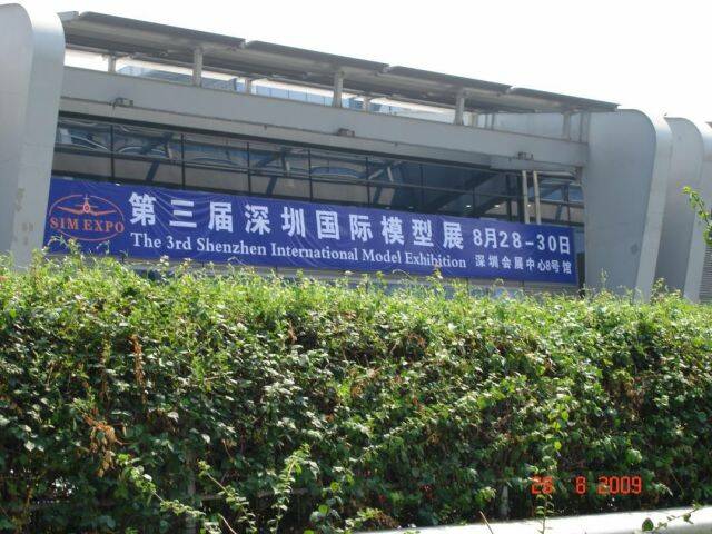 DSC00588.jpg