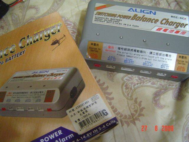 亞拓RCC-R4X充電器~充過電池次數~絕不超過30次...900元