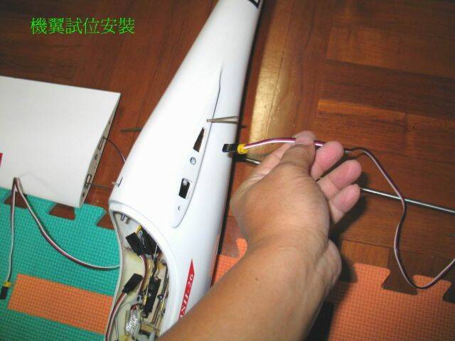 ASH 26-147.JPG