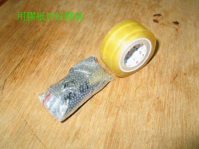 ASH 26-156.JPG